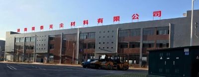 CHINA suzhou jintai antistatic products co.ltd Perfil de la compañía